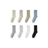 [4 пачки/охлаждающий легкий] Записка 4 пачки