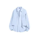 Далекий Небесный Лазурь