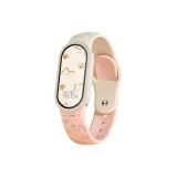 [Vintage White & Pink Sand] Ремешок с котенком