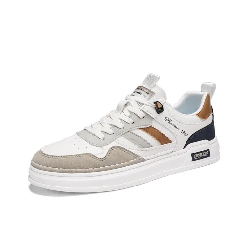 H2 Low Топ Скейтборд Кроссовки Мужские