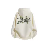 Абрикосовый