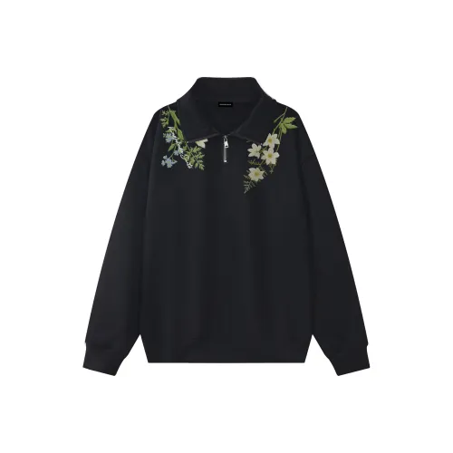 KADAKADA SUITE Толстовка Унисекс