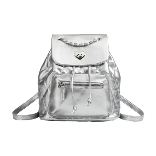 DIFFERENT FACES Рюкзак из коровьей кожи Женское серебро