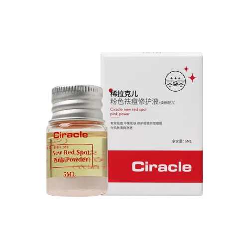 Ciracle Розовый Лосьон для борьбы с акне и восстановления улучшенный Little Розовый Бутылка Сыворотка для борьбы с акне и успокаивающая новая версия 25 мл 5 мл