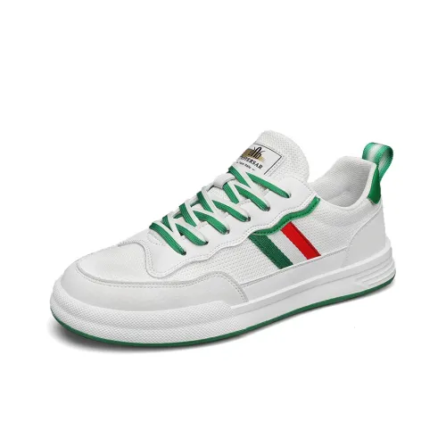 H2 Low Топ Скейтборд Кроссовки Мужские