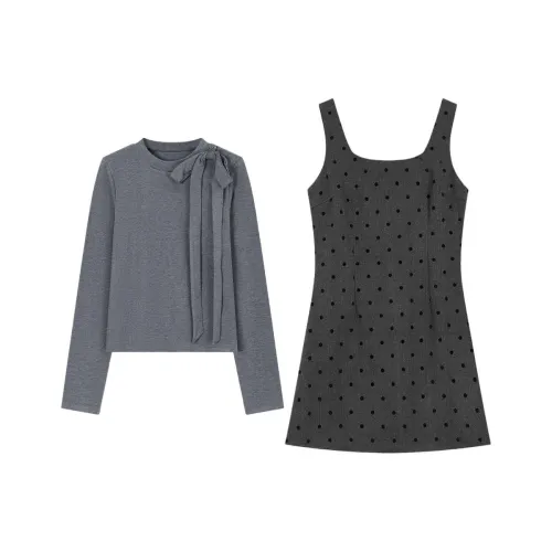 BELOVED STARRY Комплект с юбкой Женские