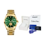 Зеленый циферблат, стальной браслет [Премиум коробка + открывалка для часов]