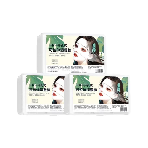 LEOUEANR 3 в 1 Открытое Hole Регулируемый Мокрый Полотенце Хлопок 228 Штук * 1 Коробка 2 Коробки 3 Коробки