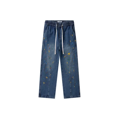 CHOCOOLATE Унисекс Джинсы