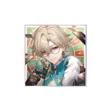 Песочно-золотой