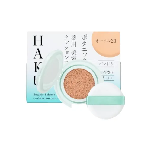 HAKU Воздушные подушки Женские