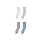 [4 пачки/охлаждающий легкий] Белый + Светло-серый + Темно-серый + Синий