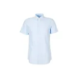 Далекий Небесный Лазурь