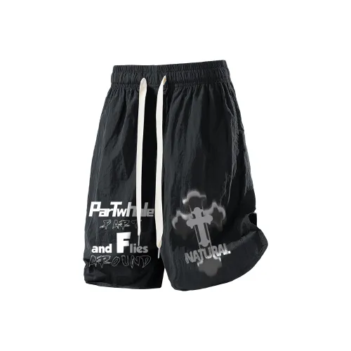 PART/WHOLE Мужские Повседневные Шорты