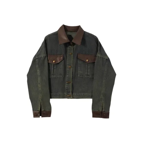 GOSNACE Женские Джинсовые Куртки