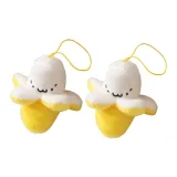 Милый маленький банановый брелок, 2 штуки