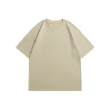 Хаки [Стандартный размер]