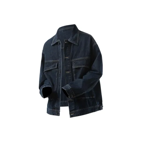 Fakeyoung Темно-синий Унисекс Джинсовые куртки