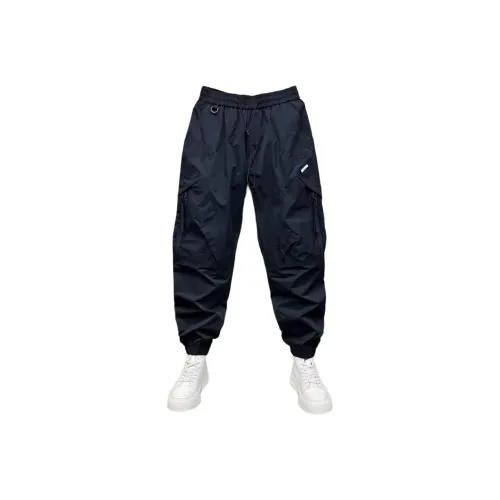 Chisportate Унисекс Карго Брюки