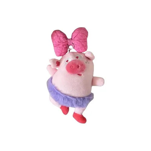 Princess Lovers Милый Креативный Поросенок Украшение Плюшевый Брелок 14 см Высота