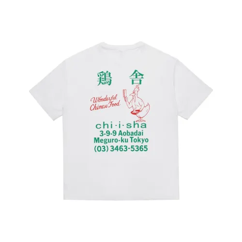 WACKO MARIA China Cuisine, Chicken Coop, Collaboration Белая Унисекс T-рубашка