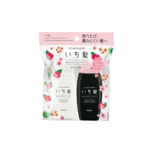 KRACIE Сглаживающий Прачечный Care Мини Наборы Repairing Volumizing и Up Two Piece Комплект