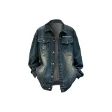 Винтажный синий