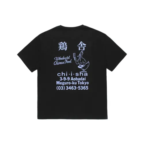 WACKO MARIA China Cuisine, Chicken Coop, Collaboration Черные Унисекс Футболки