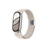 Официальные трикотажные ткани Звездный свет