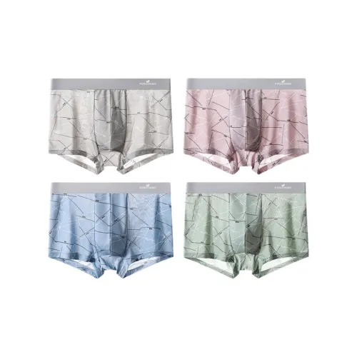 Rich birds Светло-серый + Розовый + Синий + Зеленый Мужские боксеры