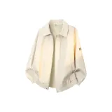 Абрикосовый