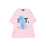 Кремово-розовый