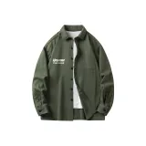 Армейский зеленый