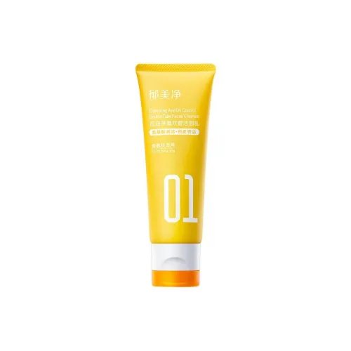 Yu Meijing Прозрачный DUAL Тубы Очищающее Молоко Hydrating и Контроль Жира 50г*2