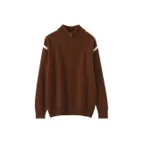 Maillard Style [Упаковка]