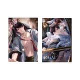 Ли Цзэянь Позиционирование стиля