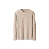 Бежевый, упаковка