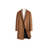 Карамельный