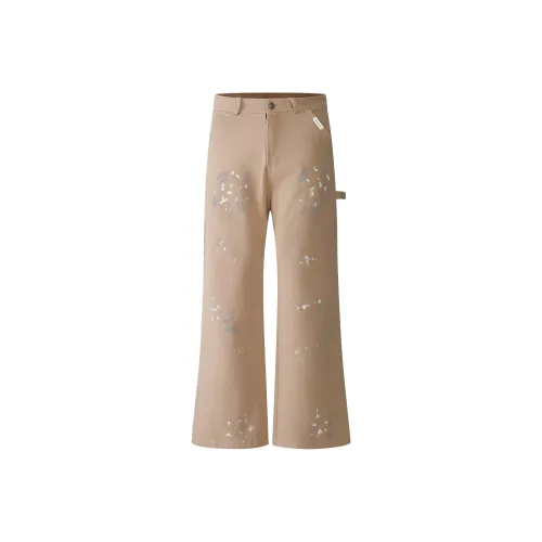 SANTASTIC Хаки Унисекс Карго Брюки