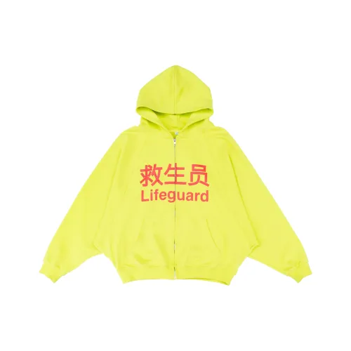 Praying Неоновый зеленый Унисекс Свитшоты