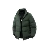 Армейский зеленый