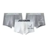 [3 упаковки] Белый + Серый + Серый