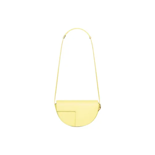 Patou Сумка через плечо из коровьей кожи сумка на плечо обычная женская желтая