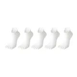 5 пачек (белый)