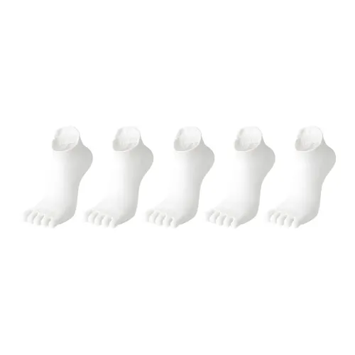 B C.Room Низкие носки для мужчин упаковка из 5 пар