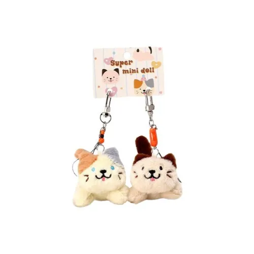 Jinnew Счастье Котенок Куклы Плюшевый Брелок 5,5 см Рекомендуемая Высота