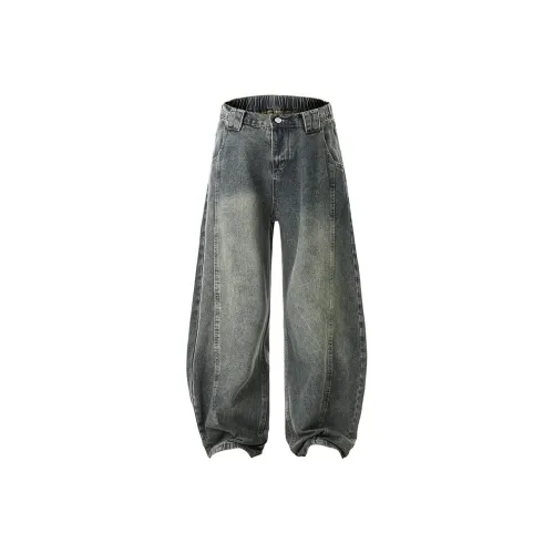 EVBD Унисекс Джинсы