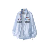 Ледниково-синий