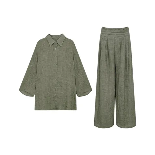MARIE·COCO Зеленый Топ+Штаны Женские Повседневные Костюмы