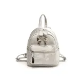 Серебристый